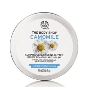 The Body Shop chamomile butter makeup remover. Swatches, review, demo. Organic, clean, green, non-toxic. | Ethical Bunny's guide to cruelty free and vegan skincare, makeup, haircare, bodycare, personal care, fragrance, beauty and household. Ulta, Amazon, drugstore & Sephora ultimate shopping guide, best of beauty award winners, sales and discounts.